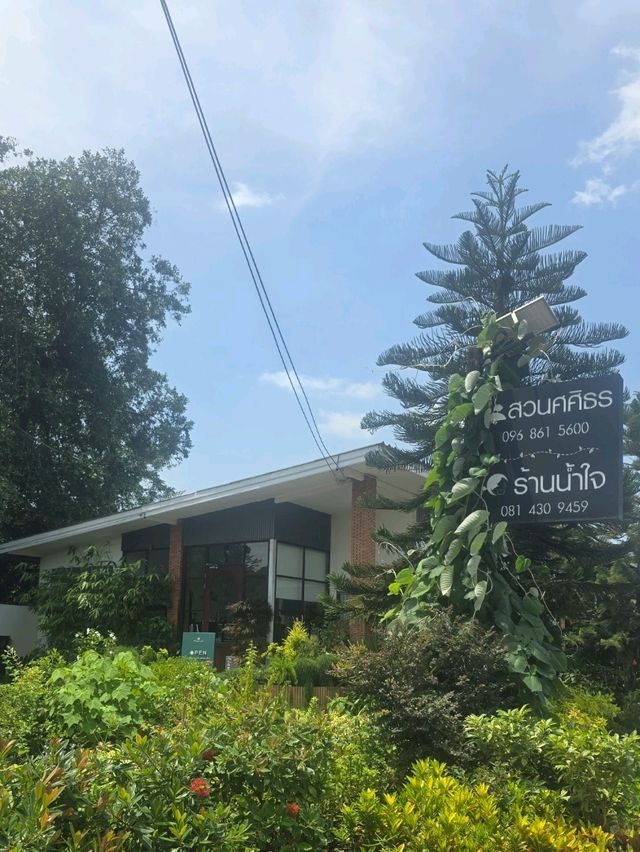 Flourist Cafe ชาเขียวดีๆ ขนมดีๆ ของดีสามโคก