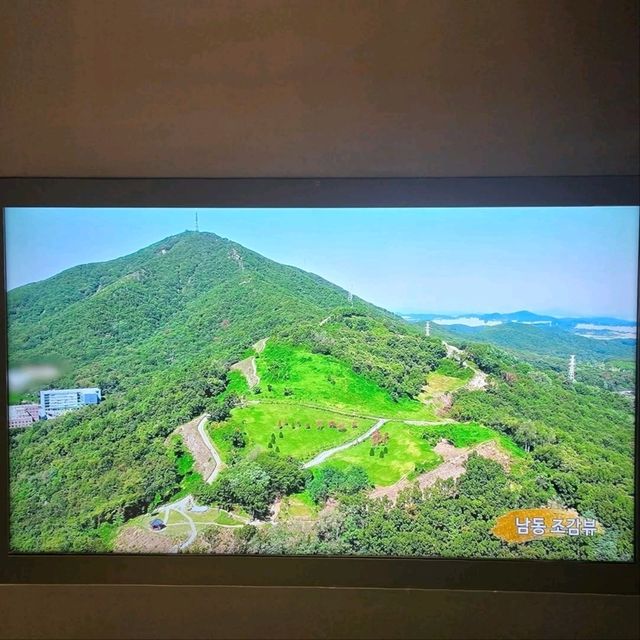 Gyeyang Mountain Fortress Museum