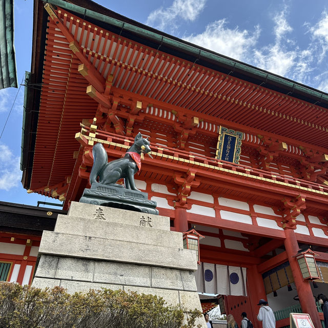 Fushimi Inari Taisha