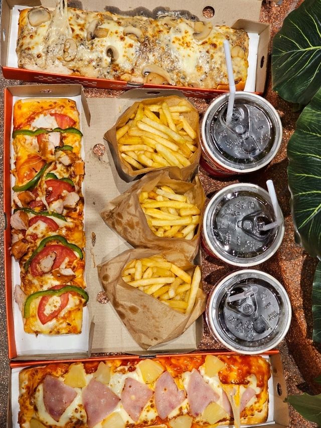 Pizzalian : centralwOrld