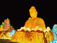 แสดงไฟแสงสีบนกำแพงเมืองโบราณต้าถง