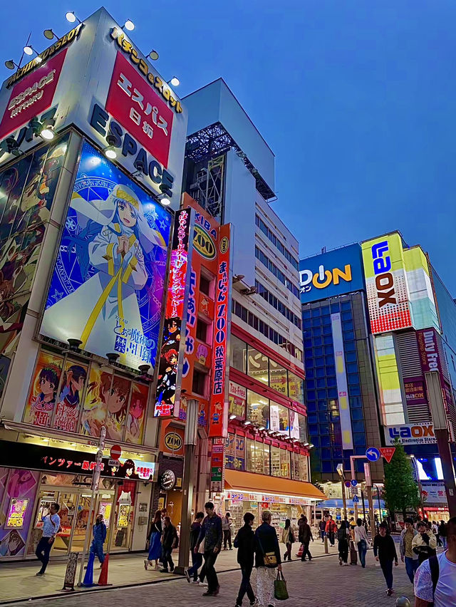 โอซาก้า🇯🇵