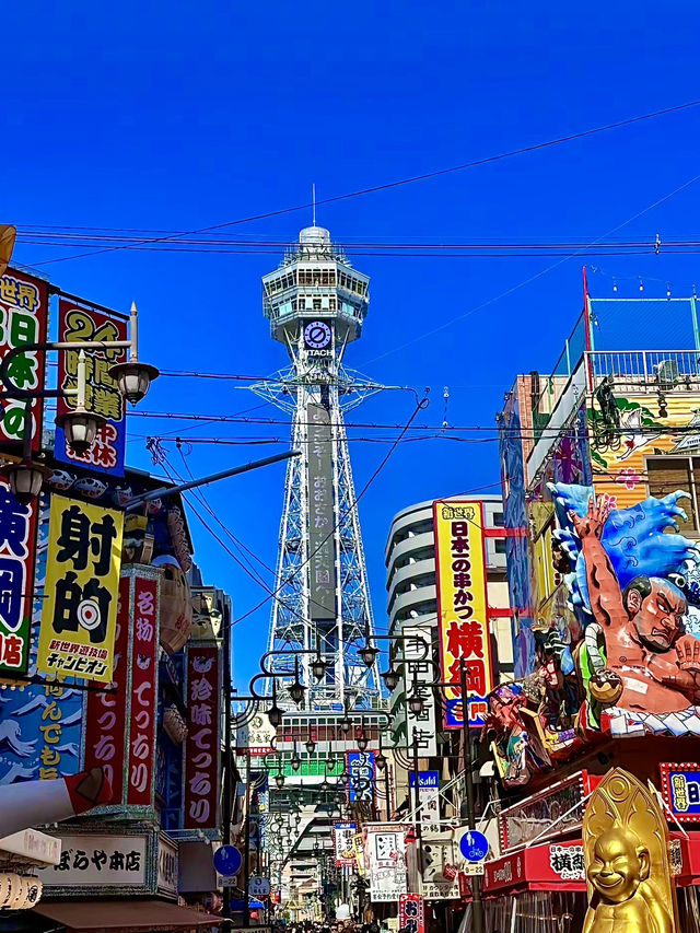 โอซาก้า🇯🇵