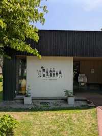 🕊️ Postcard from Obihiro: A Sweet Spot for the Soul 🍰🌿