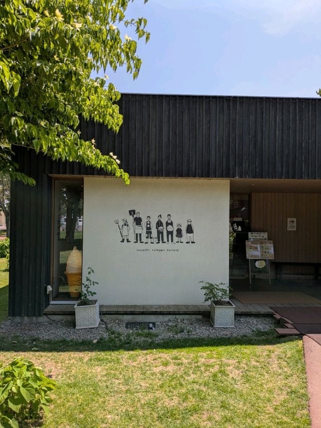 🕊️ Postcard from Obihiro: A Sweet Spot for the Soul 🍰🌿