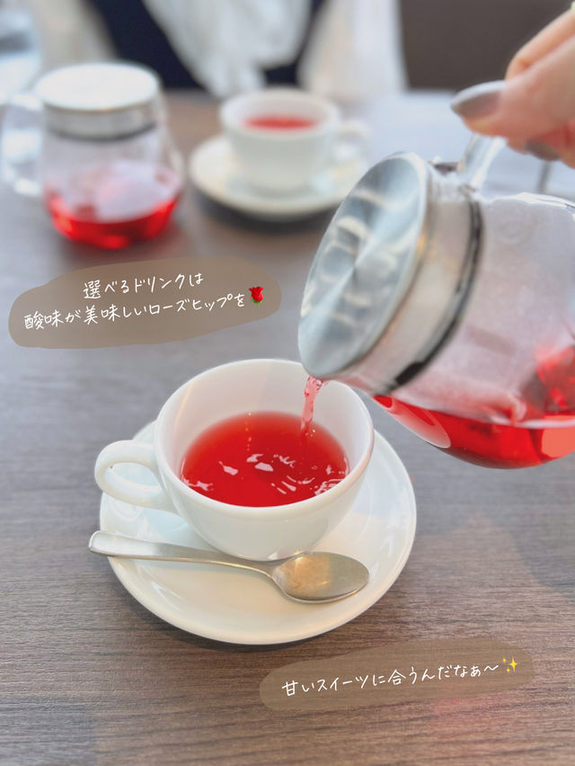 【京都/京都駅】京都でアフタヌーンティー🥰🍰✨