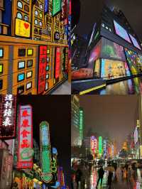 🇨🇳 Shanghai spots with Free Entrance