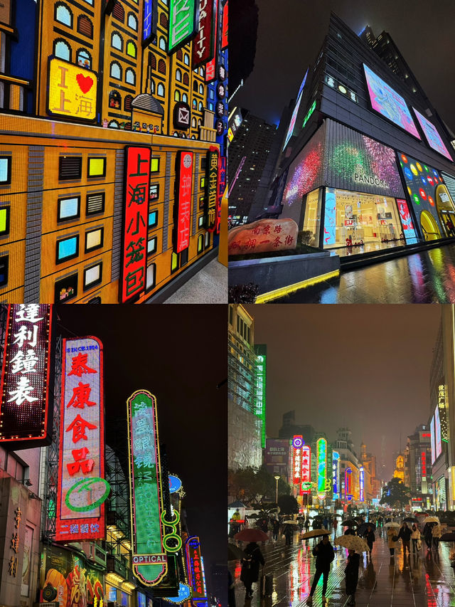 🇨🇳 Shanghai spots with Free Entrance