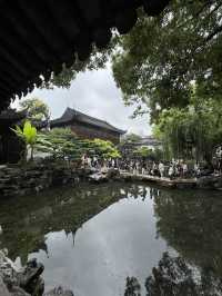 Yu Garden. A peaceful corner inside prosperous Shanghai