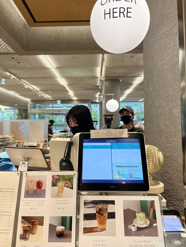 카페 파이