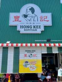 Breakfast at HONGKEE Kopitiam Mee – Worth Waking Up For!