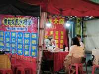 🌃✨ **香港浮世繪｜維港與廟街的魔幻對照記** 🏮🚢  