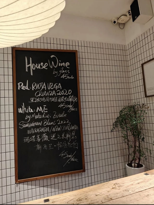 Baker & Spice, A Cozy Cafe for Artisanal Treats in Shanghai