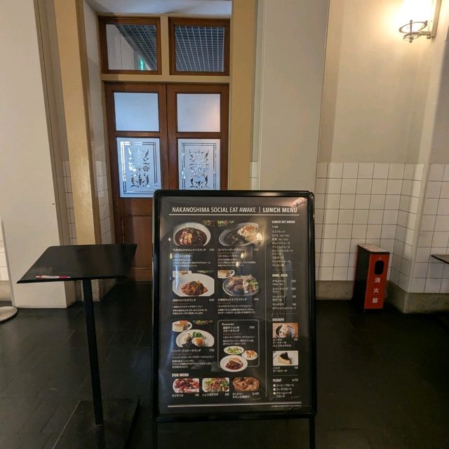 大阪 | 中央公會堂附屬的花園餐廳 NAKANOSHIMA SOCIAL EAT AWAKE