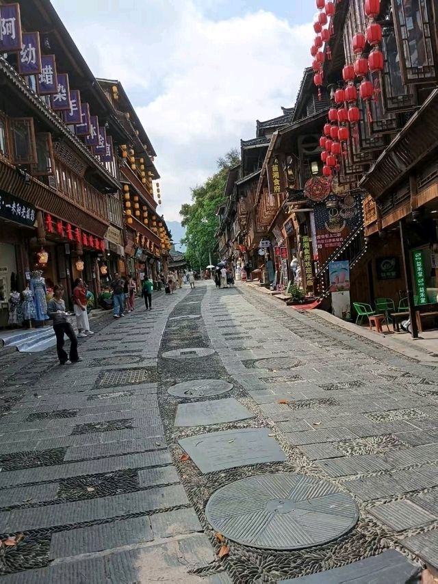 千戶苗寨