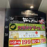 【新潟🇯🇵】新潟を味わう🍚🌾✨越したんたん