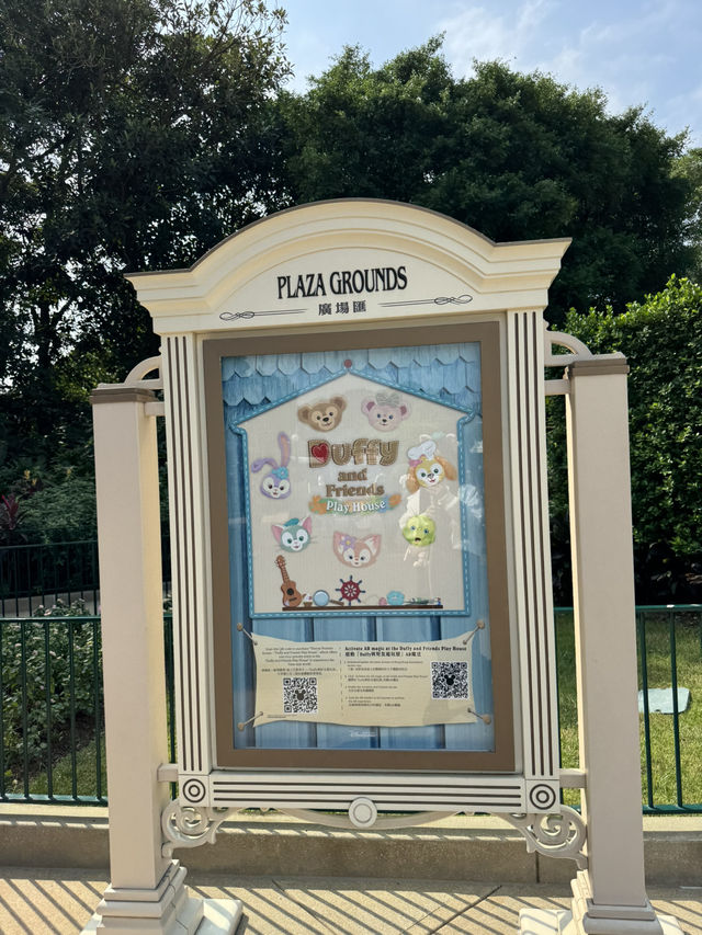 オル・メルのグリーテング