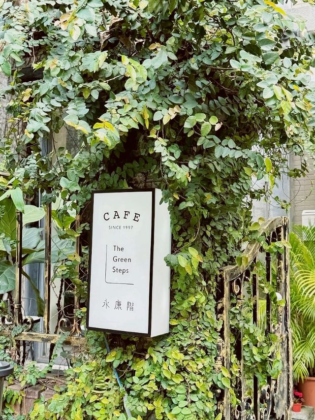 Yongkang Terrace Café