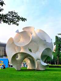 Jing'an Sculpture Park