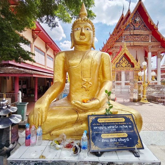 หลวงพ่อพระสังกัจจายน์ วัดคู้บอน