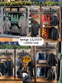 ⚡️ส่องของที่ Warner Bros Studio Harry Potter🇯🇵