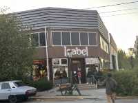 【Isabel Cocina al Disco｜大皿で楽しむ、パタゴニア流ディスコ料理】