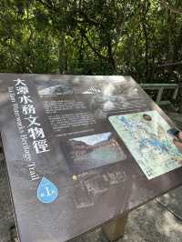 賞水務古建築群🩵大潭水務文物徑🌲