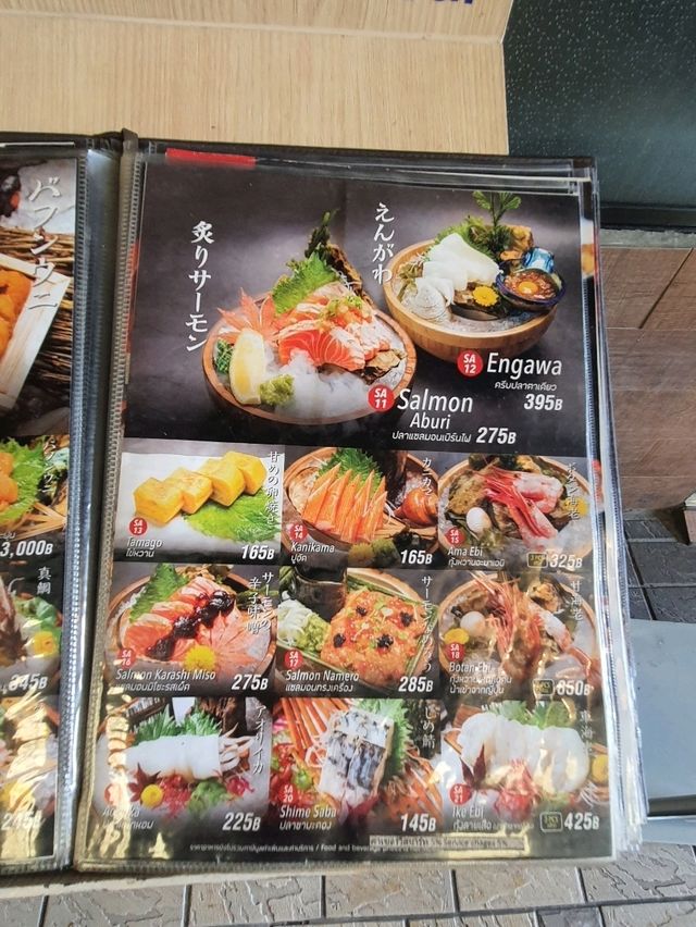 Daisen Premium Japanese Restaurant