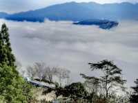 鵝公髻山步道看幸福雲海去