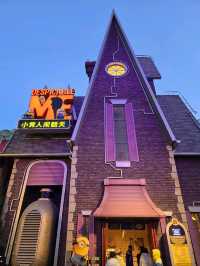 พาชม Universal Studio ณ กรุงปักกิ่ง ประเทศจีน