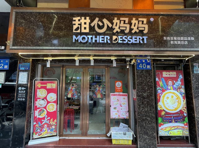 Unforgettable China Trip 