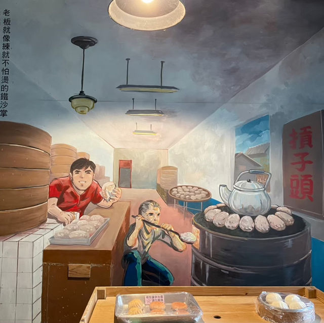 漫步新竹眷村博物館：時光靜好的懷舊之旅！
