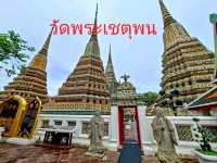 🙏พระแก้วมรกตวัดพระแก้ว พระพุทธไสยาสน์วัดโพธิ์✨️