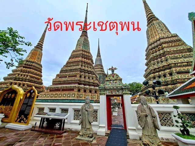 🙏พระแก้วมรกตวัดพระแก้ว พระพุทธไสยาสน์วัดโพธิ์✨️