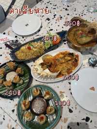 แจกพิกัดร้านอาหารที่โซคิ้วโซใจสุดๆ ไปเดท ไปปาร์ตี้