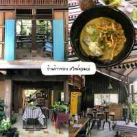 เที่ยวย่านสันทราย เชียงใหม่