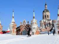 Volga Manor: A Russian Dream in the Heart of Harbin