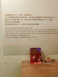 美獅美高梅「殿糖雕塑藝術特展」：一場甜蜜的藝術饗宴