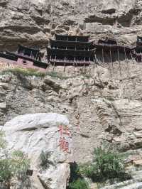 应县木塔&悬空寺