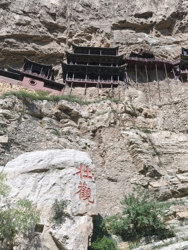 应县木塔&悬空寺