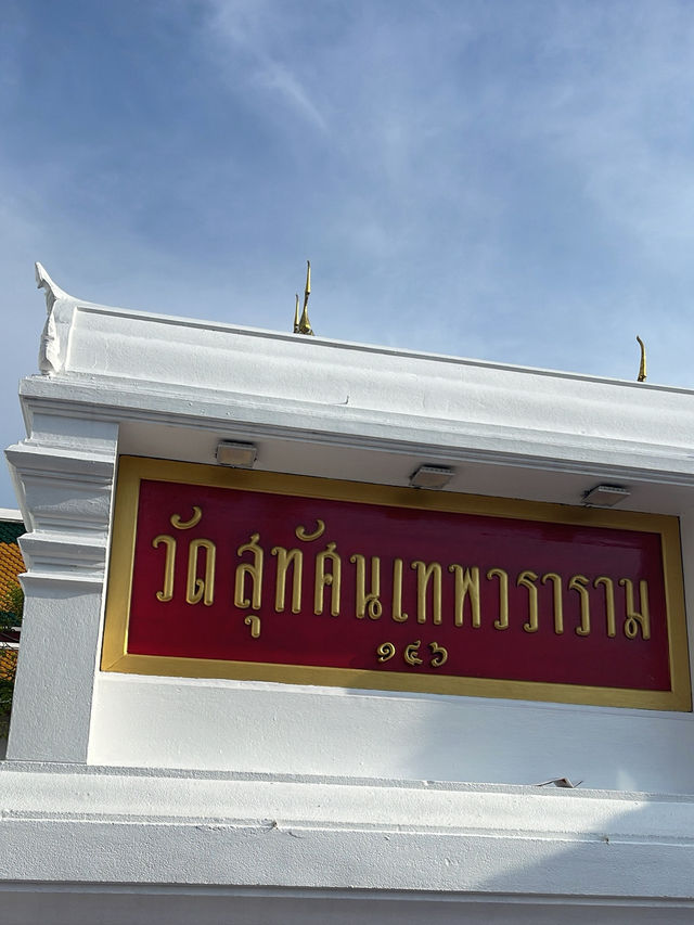 Wat Suthat Thep Wararam Ratchaworamahawihan 
