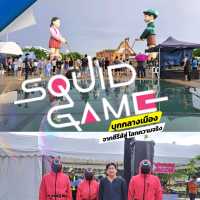 Squid Game โผล่กลางกรุง! "โกโกวา" กลับมาแล้ว