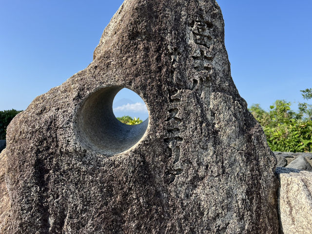 星巴克 富士川服務區(下行)店 靜岡富士山