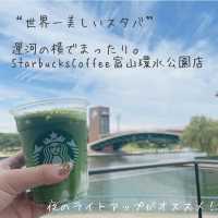 🎨アートの街・富山で大人の感性旅🚋✨