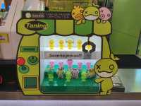 ถาหนิง ชามะนาว หอม เย็น ชดชื่น
