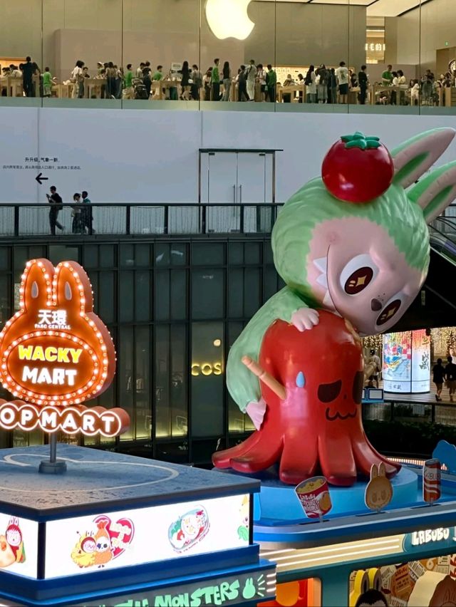 🛍️🌇 Parc Central Guangzhou – The Garden-Inspired Mall in the City’s Heart! 🌿✨