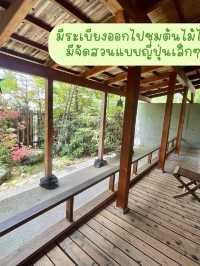 ที่พักเรียวกังมีออนเซนในห้อง
