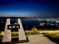 🌃 Breathtaking Views from Mount Hakodate