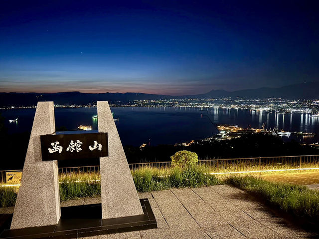 🌃 Breathtaking Views from Mount Hakodate