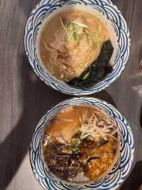 🍜 Taiko Ramen – Japanese Soul Bowls in the Highlands